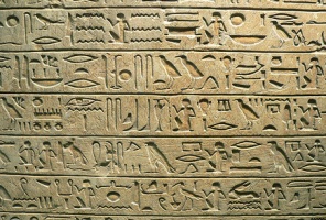 Hiërogliefenschrift