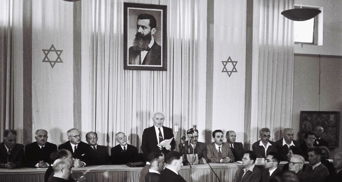 De oprichting van de staat Israël