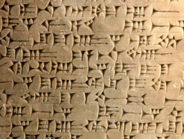 Spijkerschrift